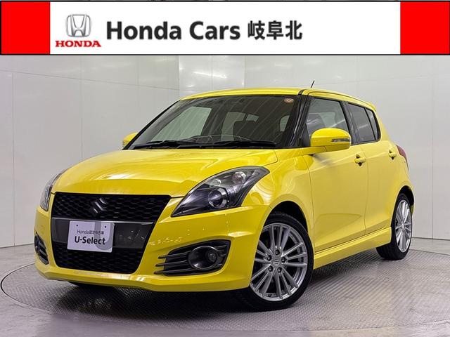 եȥݡ ١졼ɡ®ޥ˥奢륷եȡţԣáãĥ塼ʡ 0203011A30251207W002 1