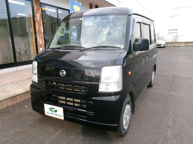 日産 ＮＶ１００クリッパーバン