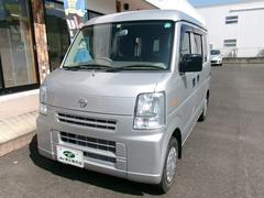 日産　ＮＶ１００クリッパーバン　ＧＸ