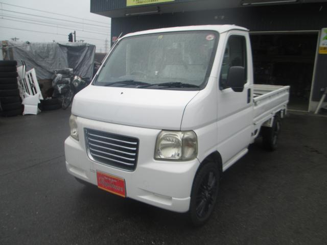 アタック 整備付き 保証付き エアコン 4WD(1枚目)