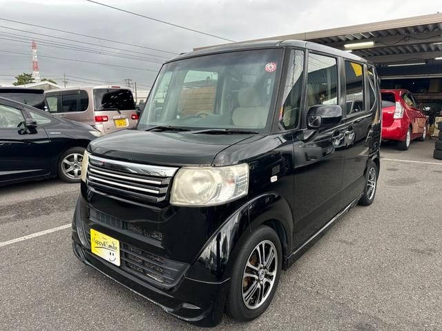 Ｎ－ＢＯＸ Ｇ・Ｌパッケージ　車検整備付　保証付　スマートキー　ナビ　バックカメラ　両側電動スライドドア（1枚目）