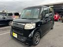 Ｎ－ＢＯＸ Ｇ・Ｌパッケージ　車検整備付　保証付　スマートキー　ナビ　バックカメラ　両側電動スライドドア（1枚目）
