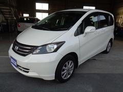 フリード X車いす仕様車 スローパー 中古車画像