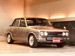 ブルーバード 日産 の中古車を探すなら グーネット中古車