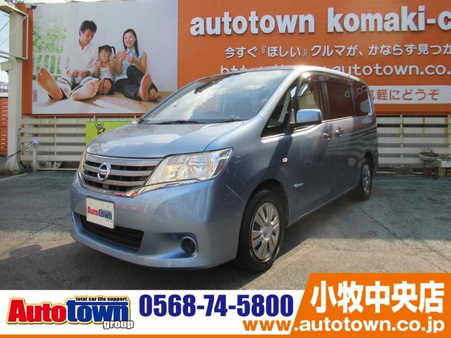 中古車458台 愛知県のセレナ 日産 40万台から選べる価格相場検索サイトbiglobe中古車 情報提供 グーネット 中古車458台 愛知県のセレナ 日産 40万台から選べる価格相場検索サイトbiglobe中古車 情報提供 グーネット