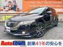 ☆支払い総額表示☆頭金0円!!事前仮審査行えます!! 全国納車OK!!☆☆お気軽にお問い合わせください☆☆