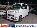 ☆支払い総額表示☆頭金0円!!事前仮審査行えます!! 全国納車OK!!☆☆お気軽にお問い合わせください☆☆