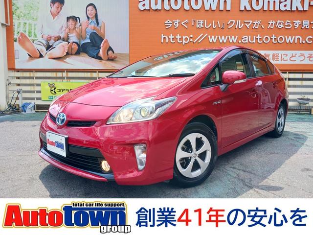 ☆支払い総額表示☆頭金0円!!事前仮審査行えます!! 全国納車OK!!☆☆お気軽にお問い合わせください☆☆