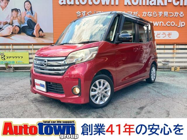  ǥ롼 ϥء󥪡ʡ֡ر