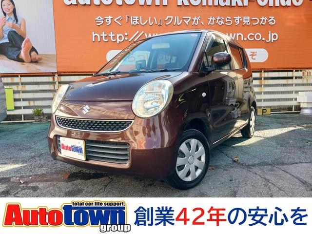 MRワゴン G 禁煙車!! 当店下取車!! マルーンブラウンパール色! キレース!! ベンチシート!! 電動格納ドアミラー!! ヘッドライトレベライザー! ドアバイザー!禁煙車!当店下取車!マルーンブラウンパール色!(1枚目)