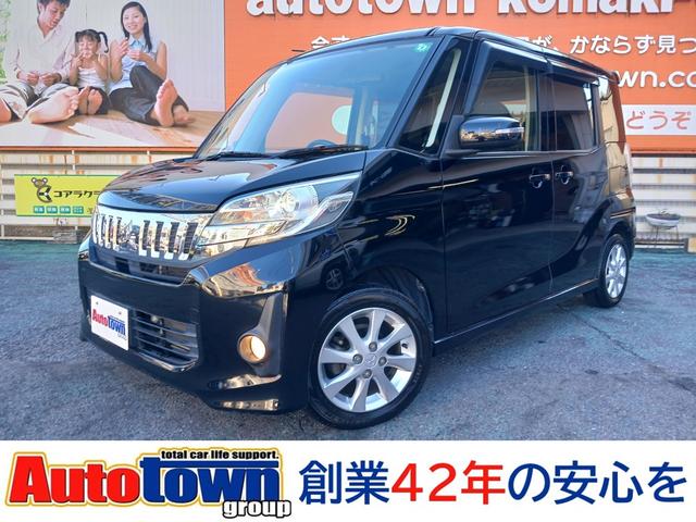 ｅＫスペースカスタム(三菱) カスタムＧ　平成２６年式　走行４３０８０キロ　車検整備付　バックカメラ　左側電動スライドドア　スマートキー　プッシュスターター　革巻ハンドル　ＨＩＤヘッドライト　フォグランプ　AftermarketイクリプスＳＤナビ　フルセグＴＶ 中古車画像