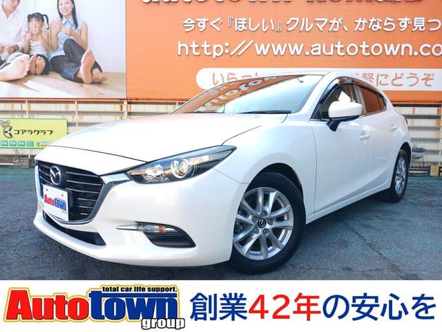 アクセラスポーツ(マツダ) １５Ｓ　禁煙車　衝突軽減ブレーキ　純正ＳＤナビＴＶ　Ｂｌｕｅｔｏｏｔｈ　バックモニター　ＵＳＢ端子　ＥＴＣ　スポーツモード　スマートキー　プッシュスターター革巻ハンドル　ＣＤ／ＤＶＤ再生　純正１６インチアルミ 中古車画像