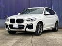 ＢＭＷ Ｘ３ ｘＤｒｉｖｅ　２０ｄ　Ｍスポーツ　ディーゼルターボ...