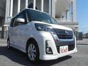 日産 デイズルークス ハイウェイスター　Ｘターボ　エマージェンシ...