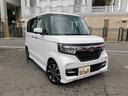 中古車の不安である距離や年式を補う修理保証も完備! 軽ワゴン車 カスタム スライドドア 軽自動車 かっこいい 小牧市 愛知