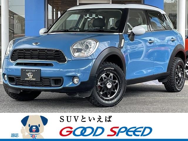 みつかる 6台 mini クーパーsd クロスオーバーマリン 日本150台限定特別仕様車marin リフトアップ mgライカン16インチアルミ クルーズコントロール 専用ハーフレザーシート パドルシフト etc車載器 aux接続 キーレス オートエアコン mini みつかる 6台 mini クーパーsd クロスオーバーマリン 日本150台限定特別仕様車marin リフトアップ mgライカン16インチアルミ クルーズコントロール 専用ハーフレザーシート パドルシフト etc車載器 aux接続 キーレス オートエアコン mini