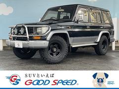 ランドクルーザープラド ７０系の中古車を探すなら グーネット トヨタの中古車情報