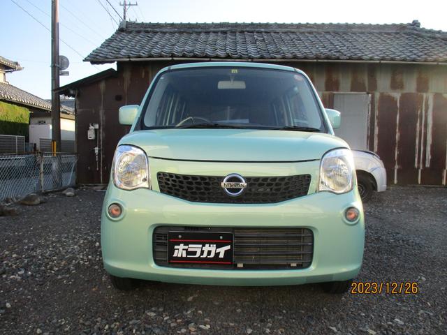 モコ(日産) Ｓ 中古車画像