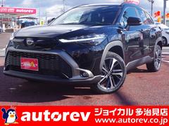 岐阜県の中古車情報・中古車検索 - 価格.com