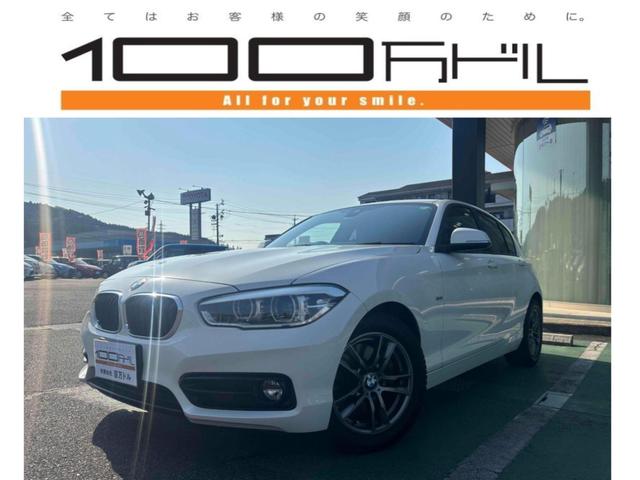 BMW 1シリーズ 2011年モデル 118iの価格・性能・装備 BMW 1シリーズ 2011年モデル 118iの価格・性能・装備