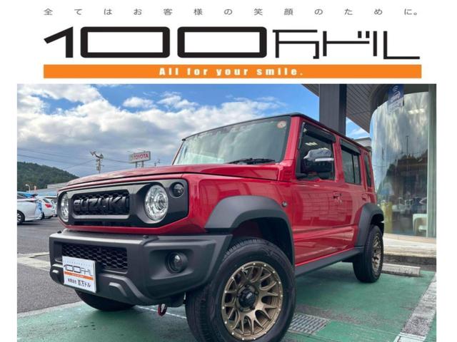ジムニーノマド(スズキ) FC FC 中古車画像