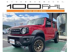 ジムニーノマド FC FC 中古車画像