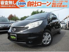 日産　ノート　Ｘ　エマージェンシーブレーキパッケージ　純正アルミホイール　AftermarketＳＤナビ