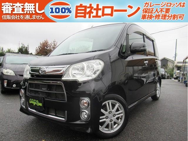 タントエグゼ(ダイハツ) カスタムＧ　ＨＩＤヘッドライト／純正アルミホイール／社外ＳＤナビ／フルセグ 中古車画像