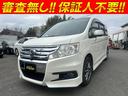 ホンダ ステップワゴンスパーダ Ｚ　フリップダウンモニター／アラ...