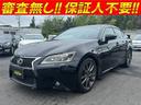 レクサス ＧＳ ＧＳ２５０　Ｆスポーツ　純正１９インチアルミ／サ...