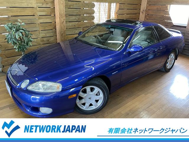 中古車 トヨタ ソアラ ２ ５ｇｔ ｔ ｌパッケージ中古車販売実績 21 11 30 有限会社ネットワークジャパン 中古車なら グーネット中古車