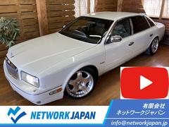 日産 プレジデントの中古車 中古車価格 相場情報 価格 Com