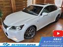 レクサス ＧＳ ＧＳ３５０　Ｆスポーツ　ムーンルーフ　Ｆスポ　Ｌ...