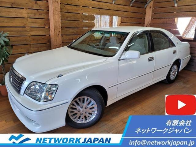 ロイヤルエクストラリミテッド　１７後期最終年　実走行　パワーシート　ＥＭＶ　カセット　素ガラス　キーレス　１ＪＺ　０６２パール　補修跡なしオリジナル塗装　ボディガラスコーティング済