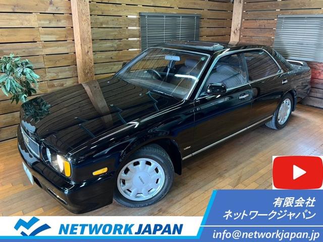 未使用新品T-IG4315日産グロリアHT V20 ターボ アストロードG 未使用新品T-IG4315日産グロリアHT V20 ターボ アストロードG