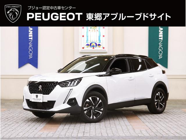 ２００８(プジョー) ＧＴ　ブルーＨＤｉ　後期トグルタイプ／ＡＣＣ／衝突軽減Ｂ／ＡｐｐｌｅＣａｒｐｌａｙ／ＡｎｄｒｏｉｄＡｕｔｏ／ナビ／フルセグＴＶ／Ｂカメラ／車線逸脱警告／シートＨ／ＬＥＤヘッドライト／Ｂｌｕｅｔｏｏｔｈ／クリアランスソナー 中古車画像