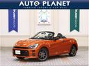 TOYOTA COPEN