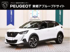 ２００８　ＧＴ　ブルーＨＤｉ　サンルーフ／革Ｓ／１オーナー／ＡＣＣ／衝突軽減Ｂ／Ｃａｒｐｌａｙ／Ａｎｄｒｏｉｄ／ナビ／フルセグＴＶ／Ｂカメラ／車線逸脱警告／シートＨ／Ｐシート／ＬＥＤライト／Ｂｌｕｅｔｏｏｔｈ／クリアランスソナー（プジョー）