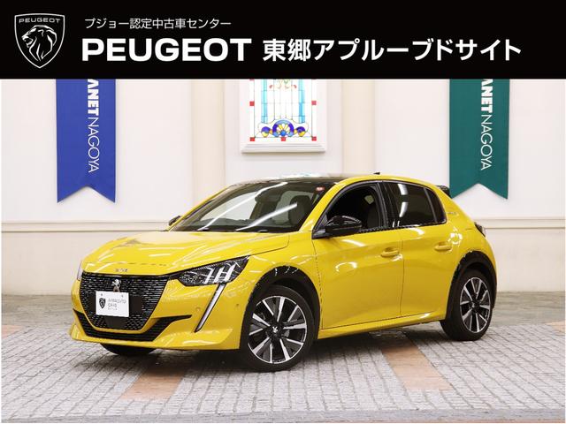 QOW(vW[) fsC@PI[i[^։^`bb^Փˌya^`b^``^n[tvr^ir^tZOsu^obNJ^ԐEx^kdcCg^a^NAX\i[ Îԉ摜