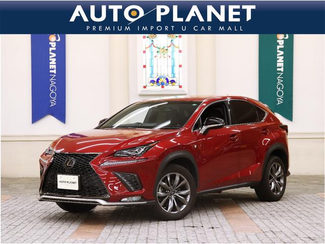 １１／１〜３０日まで２３周年アニバーサリーセール開催 アルミ／ＣＤ／ＤＶＤ／ＥＴＣ／スマートキー／ステアリングＨ／ＨＵＤ