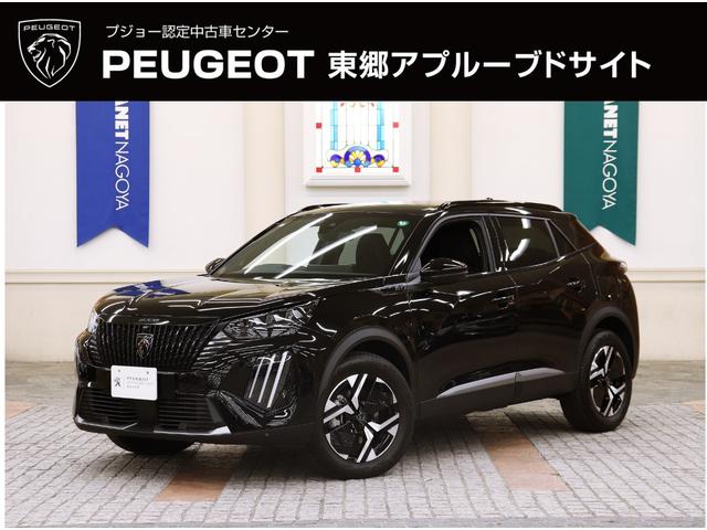 QOOW(vW[) fs@u[gc@։ԁ^Փˌyu[L^`bb^`b^``^[AVXg^kdcwbhCg^n[tvV[g^p[V[g^V[gq[^[^ANeBuo[T|[g^A~ Îԉ摜