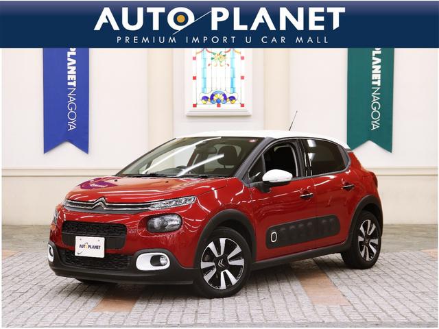 ȥ ã 㥤󡡶ر֡ͷڸ֥졼ã