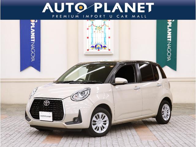 ȥ西 ѥå ⡼ر֡ͷڸ¡ʥ