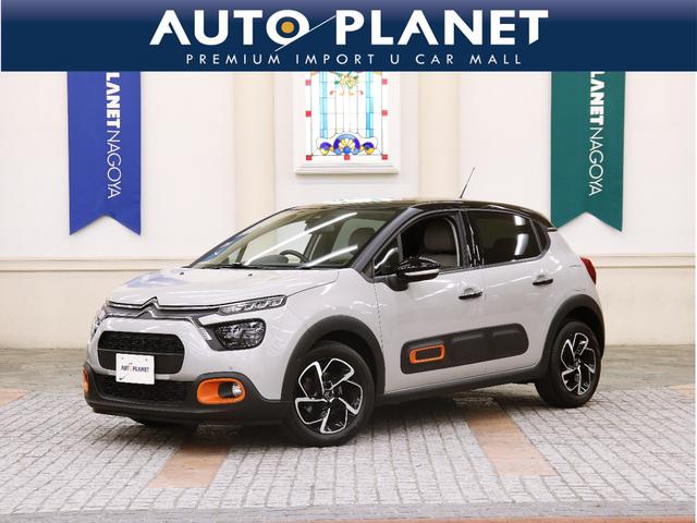 １１／１〜３０日まで２３周年アニバーサリーセール開催 アルミ／ＥＴＣ／スマートキー／ＵＳＢ入力端子／１２Ｖ電源／オートライト