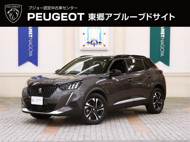 ２００８(プジョー) ＧＴ　ブルーＨＤｉ　プレミアムエディション　特別仕様車／サンルーフ／禁煙車／ＡＣＣ／衝突軽減Ｂ／Ｃａｒｐｌａｙ／Ａｎｄｒｏｉｄ／ハーフ革Ｓ／ナビ／フルセグＴＶ／Ｂカメラ／車線逸脱警告／シートＨ／Ｐシート／ＬＥＤヘッドライト／Ｂｌｕｅｔｏｏｔｈ 中古車画像