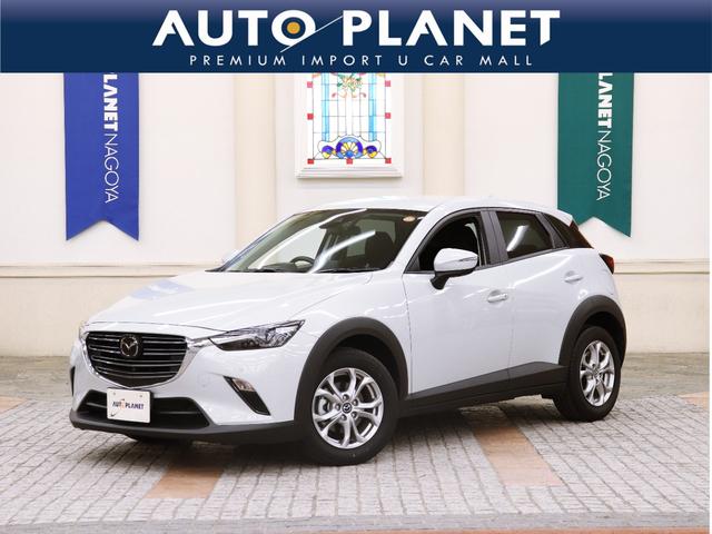 CX-3（マツダ）ＸＤ　ツーリング　禁煙車／ＡＣＣ／衝突軽減Ｂ／ＡｐｐｌｅＣａｒｐｌａｙ／ＡｎｄｒｏｉｄＡｕｔｏ／ナビ／フルセグＴＶ／Ｂ＆３６０度カメラ／車線逸脱警告／ＬＥＤヘッドライト／Ｂｌｕｅｔｏｏｔｈオーディオ／クリアランスソナー 中古車画像