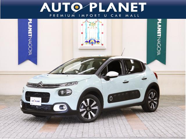 ޤǣǯ˥Х꡼볫 ߡţԣáޡȥգӣüҡŸȥ饤 1