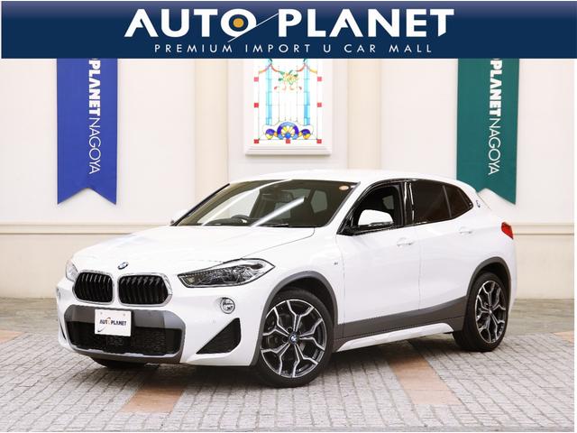 Ｘ２(BMW) ｘＤｒｉｖｅ　１８ｄ　ＭスポーツＸ　禁煙車／ＡＣＣ／衝突軽減Ｂ／ハーフ革Ｓ／ＨＤＤナビ／バックカメラ／車線逸脱警告／シートＨ／Ｐシート／ＬＥＤヘッドライト／Ｐゲート／Ｂｌｕｅｔｏｏｔｈオーディオ／クリアランスソナー／１年保証 中古車画像