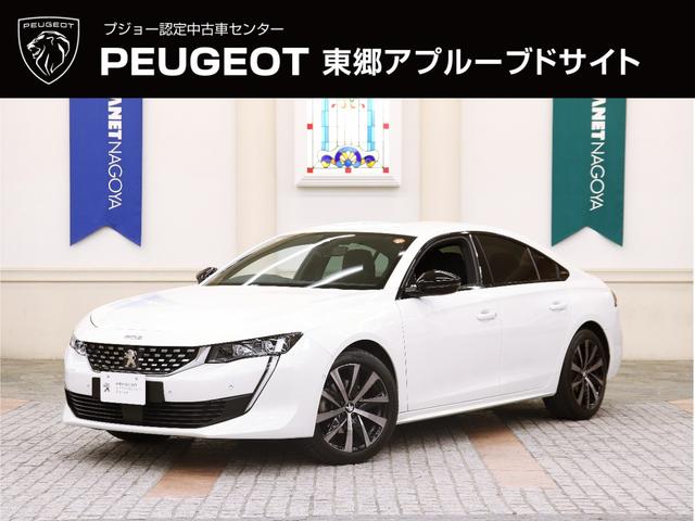 ץ硼  ǣԥ饤󡡣ƣϣã̡ر졡ã