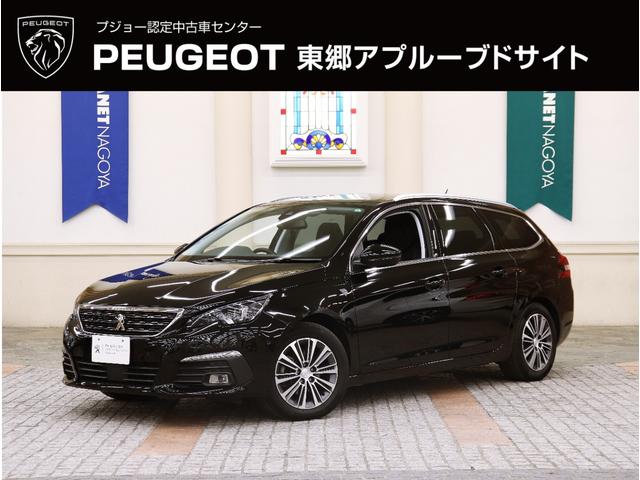 ３０８(プジョー) ＳＷ　ロードトリップ　ブルーＨＤｉ　特別仕様車／ガラスルーフ／１オーナー／禁煙車／ＡＣＣ／衝突軽減Ｂ／ＡｐｐｌｅＣａｒｐｌａｙ／ＡｎｄｒｏｉｄＡｕｔｏ／ハーフ革Ｓ／バックカメラ／車線逸脱警告／ＬＥＤヘッドライト／クリアランスソナー 中古車画像